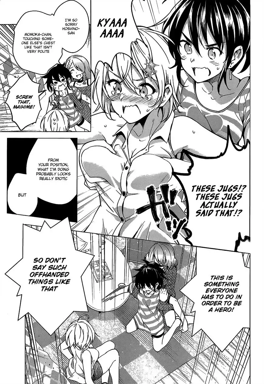 Dokyuu Hentai HxEros Chapter 3 16